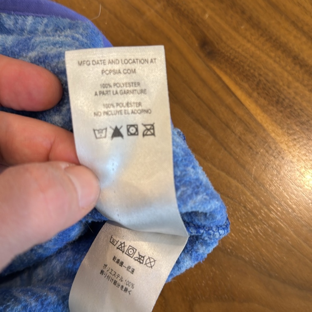 Patagonia Worn Wear Blue Geometric Fleece Pullover - Picture 11 of 12